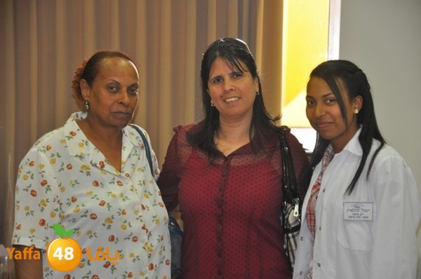 tamred fere3 (44).JPG